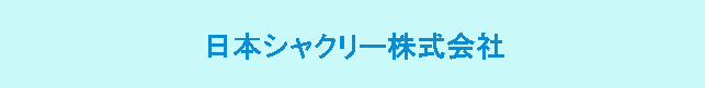 {VN[